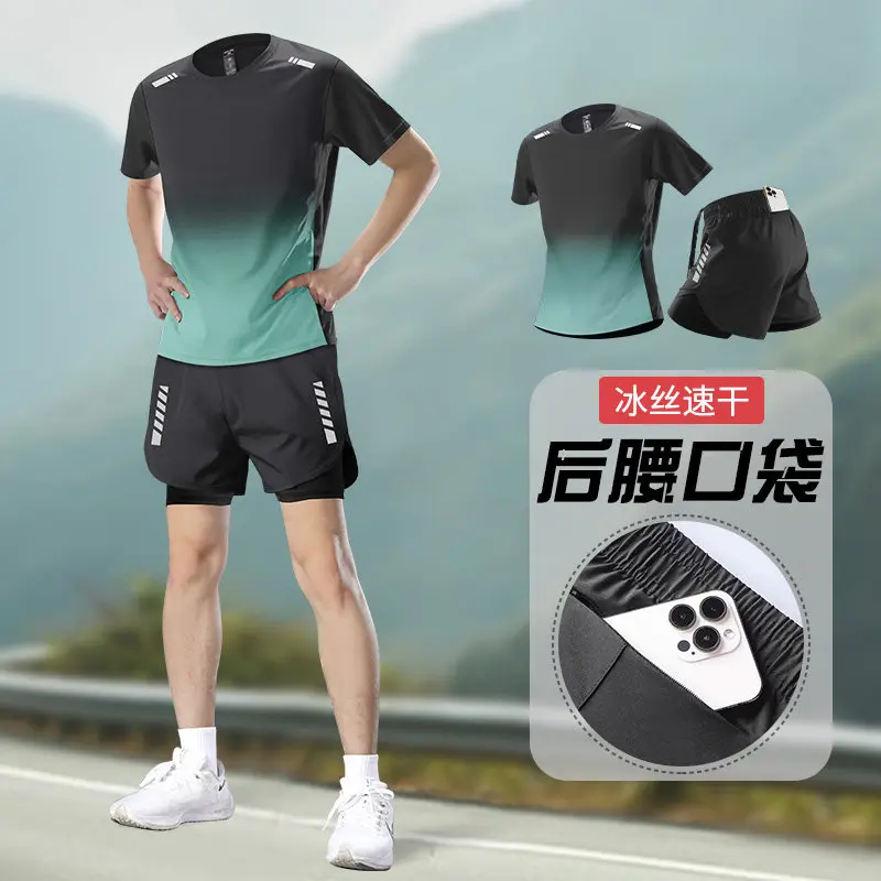Running Gear For Your Phone - Men's Professional Marathon Running Set: Summer