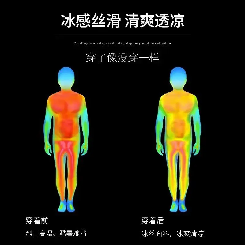 Summer Men's Running Suit with - Running Gear For Your Phone ulasan dan harga
