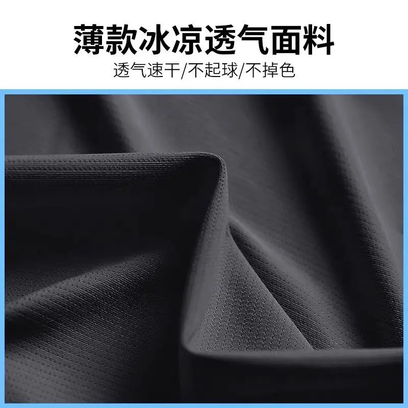 Summer Men's Running Suit with - Running Gear For Your Phone ulasan dan harga