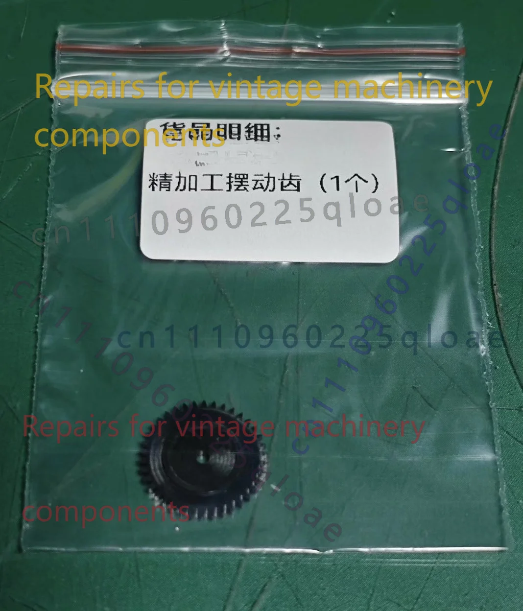 Vintage ES Cassette Deck Preci - Running Gear Parts ulasan dan harga