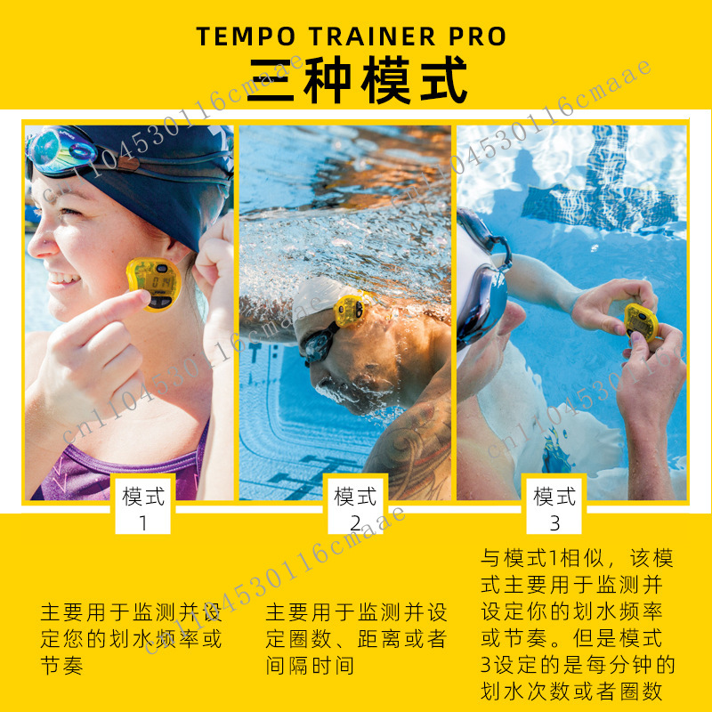 Swimming Metronome Running Cyc - Running Gear Parts ulasan dan harga