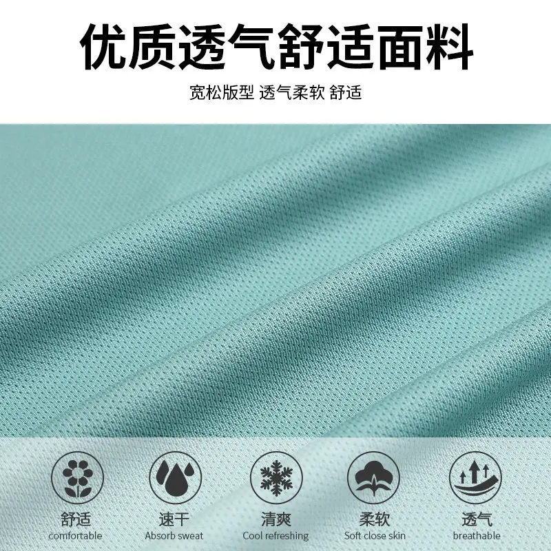 Men's 2-Piece Summer Athletic  - Running Gear Quick Dry ulasan dan harga