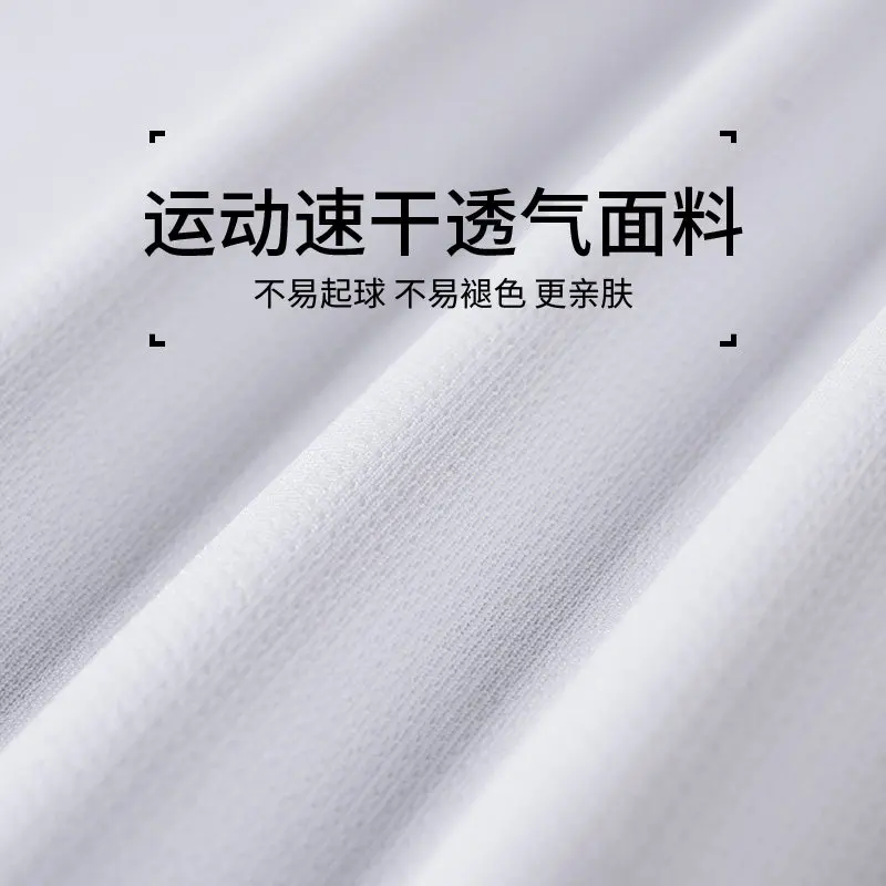 Men's Summer Quick-Dry Sports  - Running Gear Quick Dry ulasan dan harga