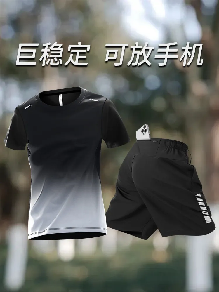 Men's Running Set with Phone P - Running Gear For Your Phone ulasan dan harga