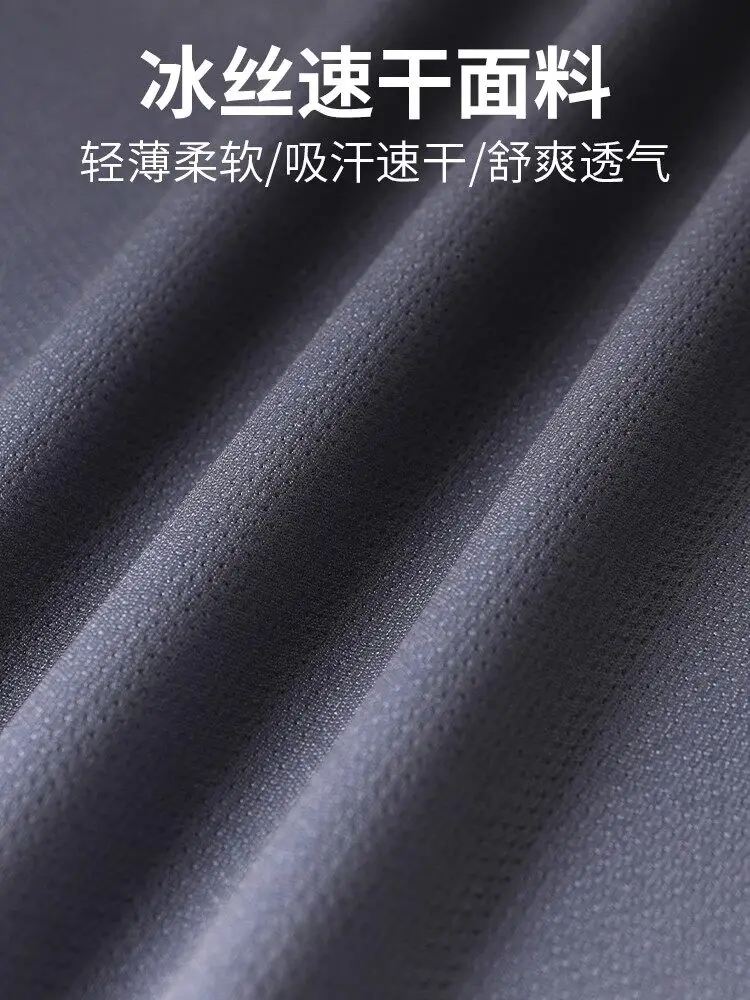 Men's Running Set with Phone P - Running Gear For Your Phone ulasan dan harga