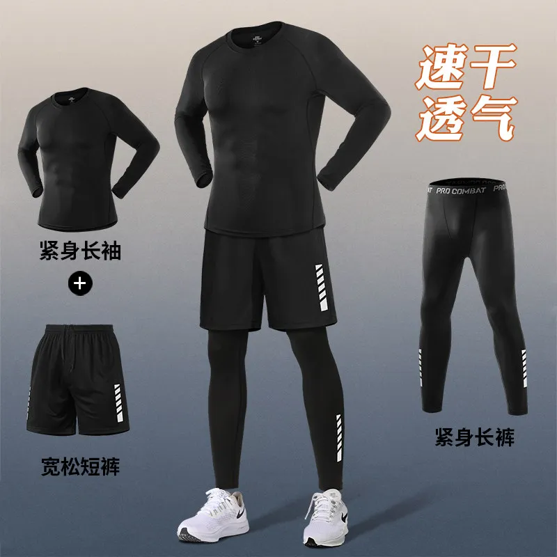 Men's High Elastic Compression - Running Gear Quick Dry ulasan dan harga