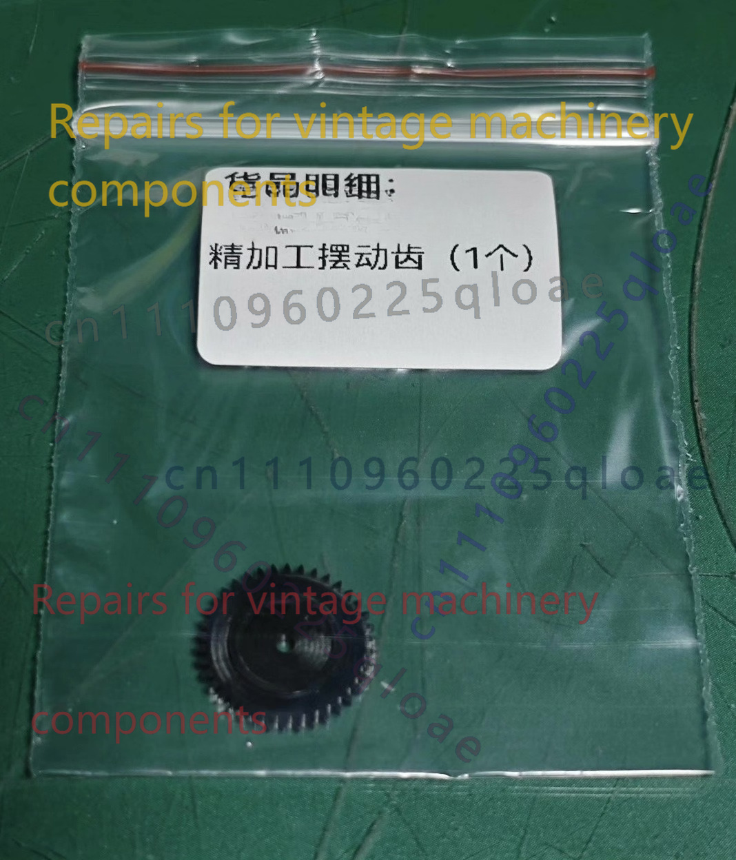 Vintage ES Cassette Deck Preci - Running Gear Parts ulasan dan harga